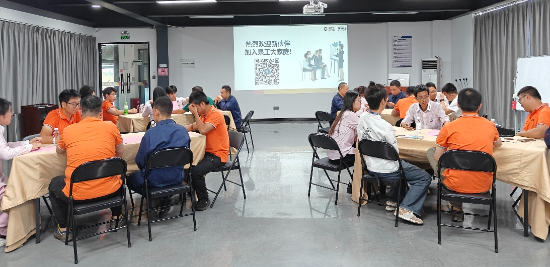 New force of QGM builds a new dream for the future