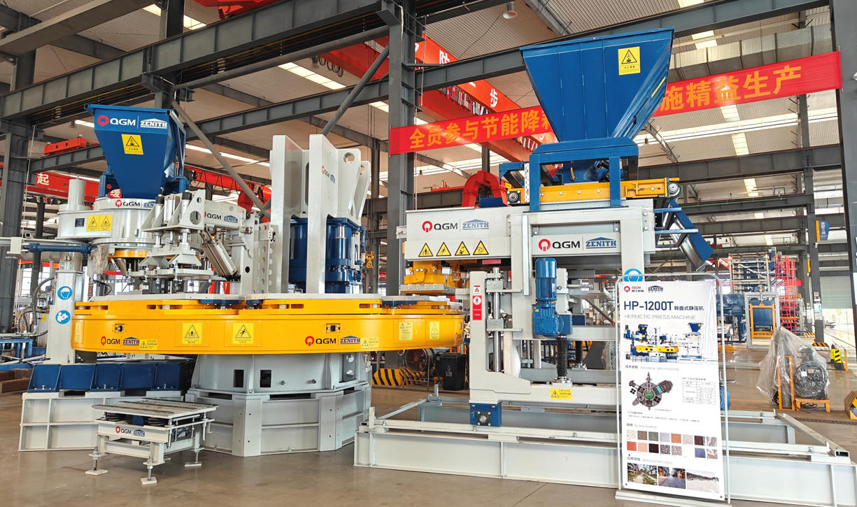 Let quality begin on the production line.